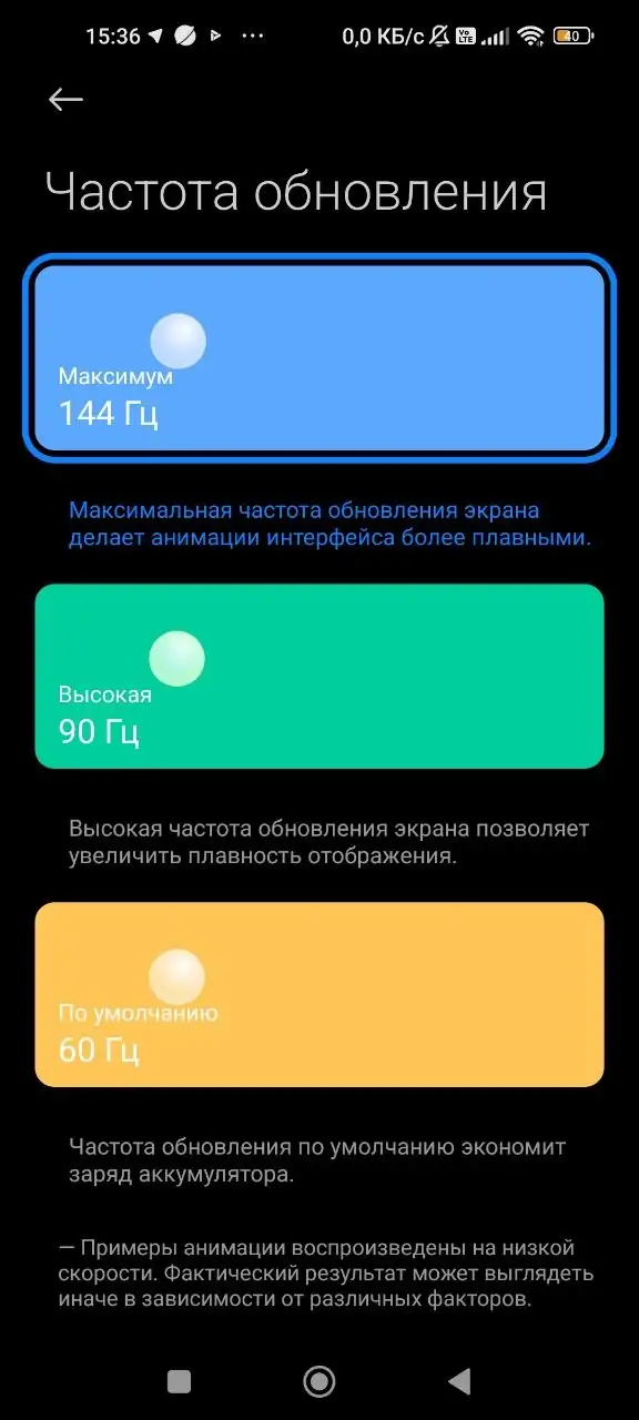Xiaomi 10T Pro для обмена на iPhone или Samsung - Смартфоны (Электроника) в Пермь