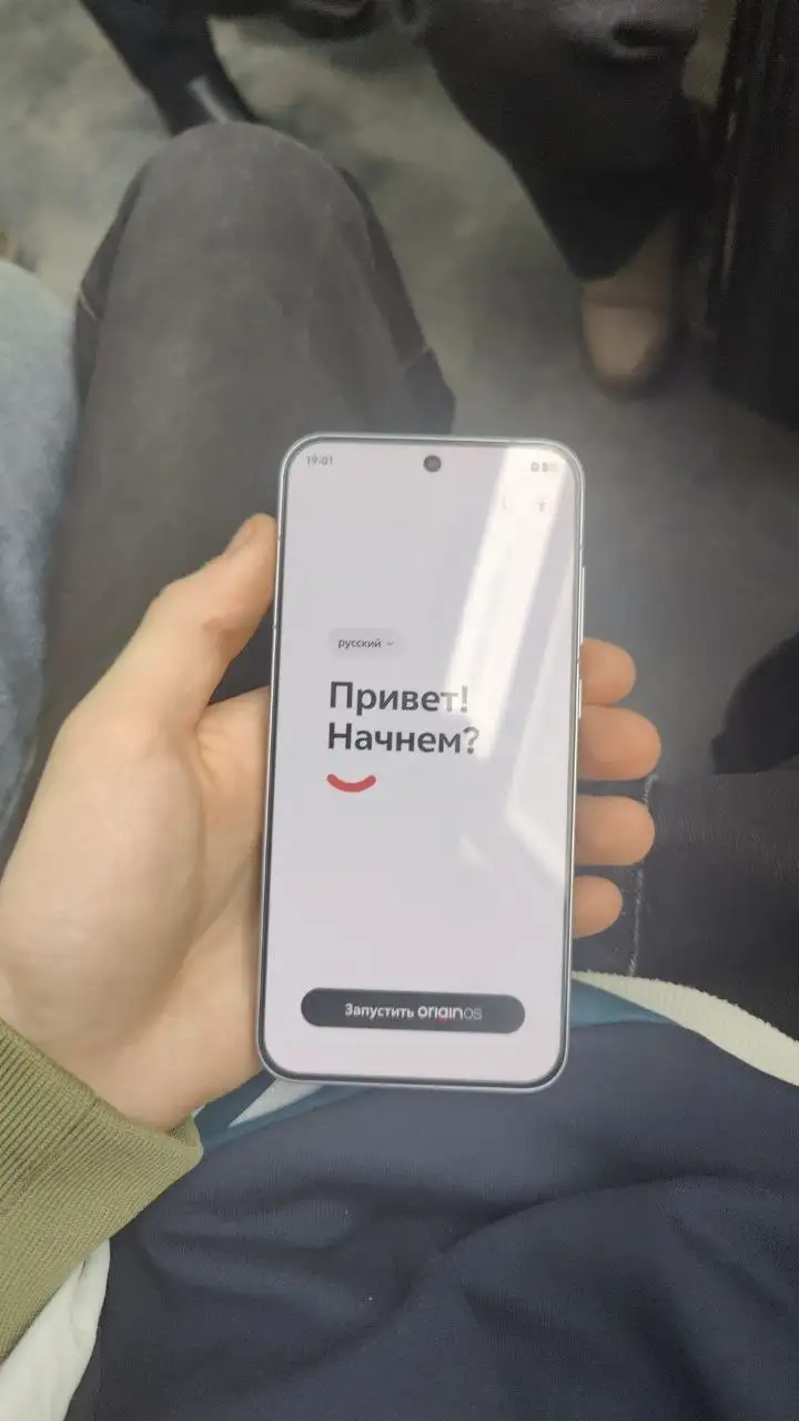 Vivo X200 Pro Mini в идеальном состоянии - Смартфоны (Электроника) в Пермь