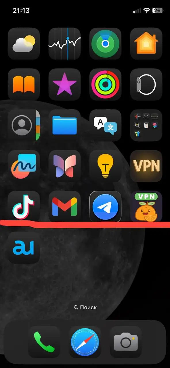 iPhone 11 Pro 64 ГБ с заменёнными деталями - Смартфоны (Электроника) в Пермь