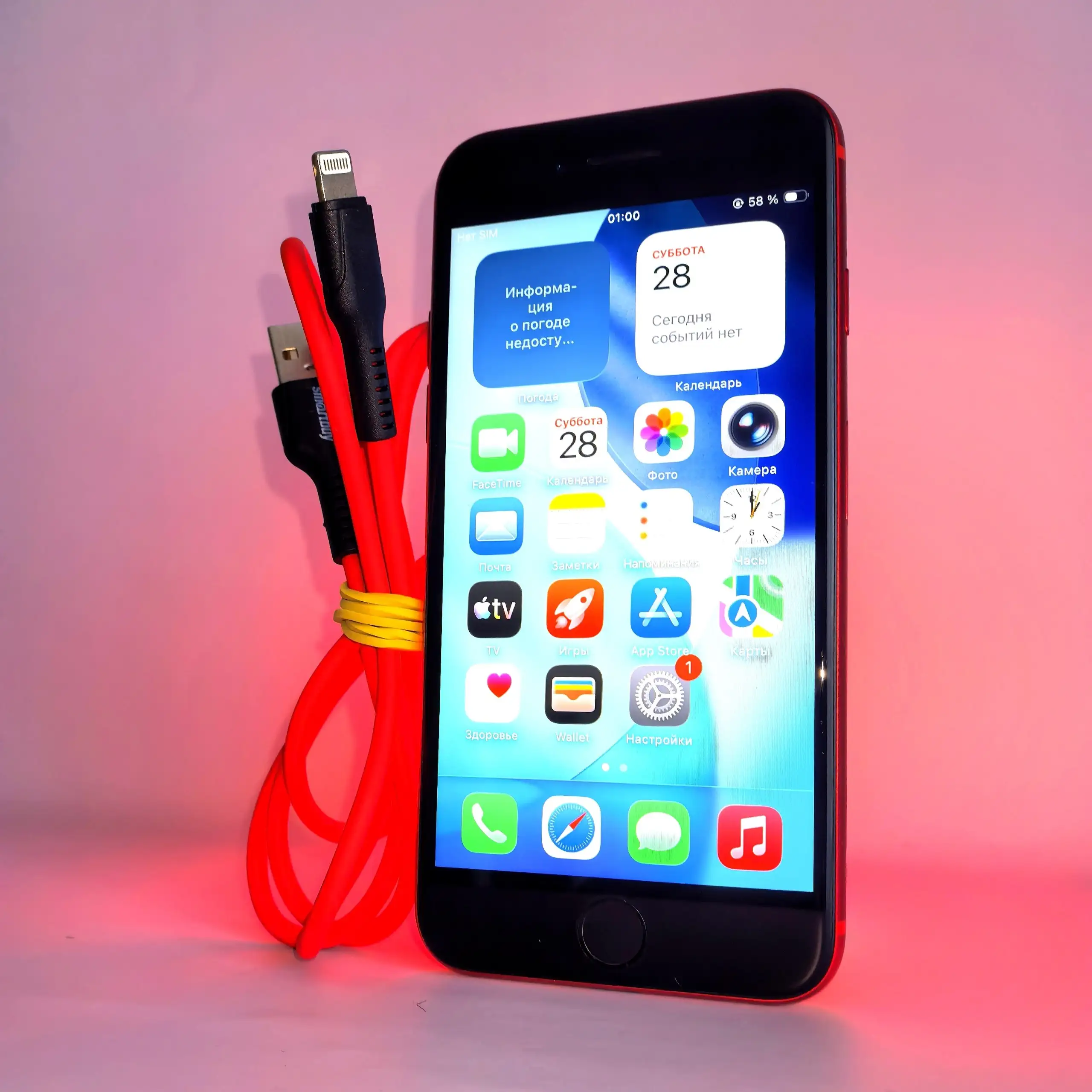 Продам Apple iPhone SE - Смартфоны (Электроника) в Пермь