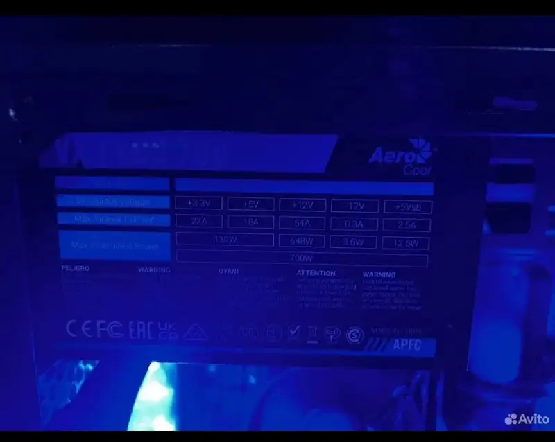 Продажа игрового ПК с монитором 144 Гц и периферией - Компьютеры и комплектующие (Электроника) в Пермь