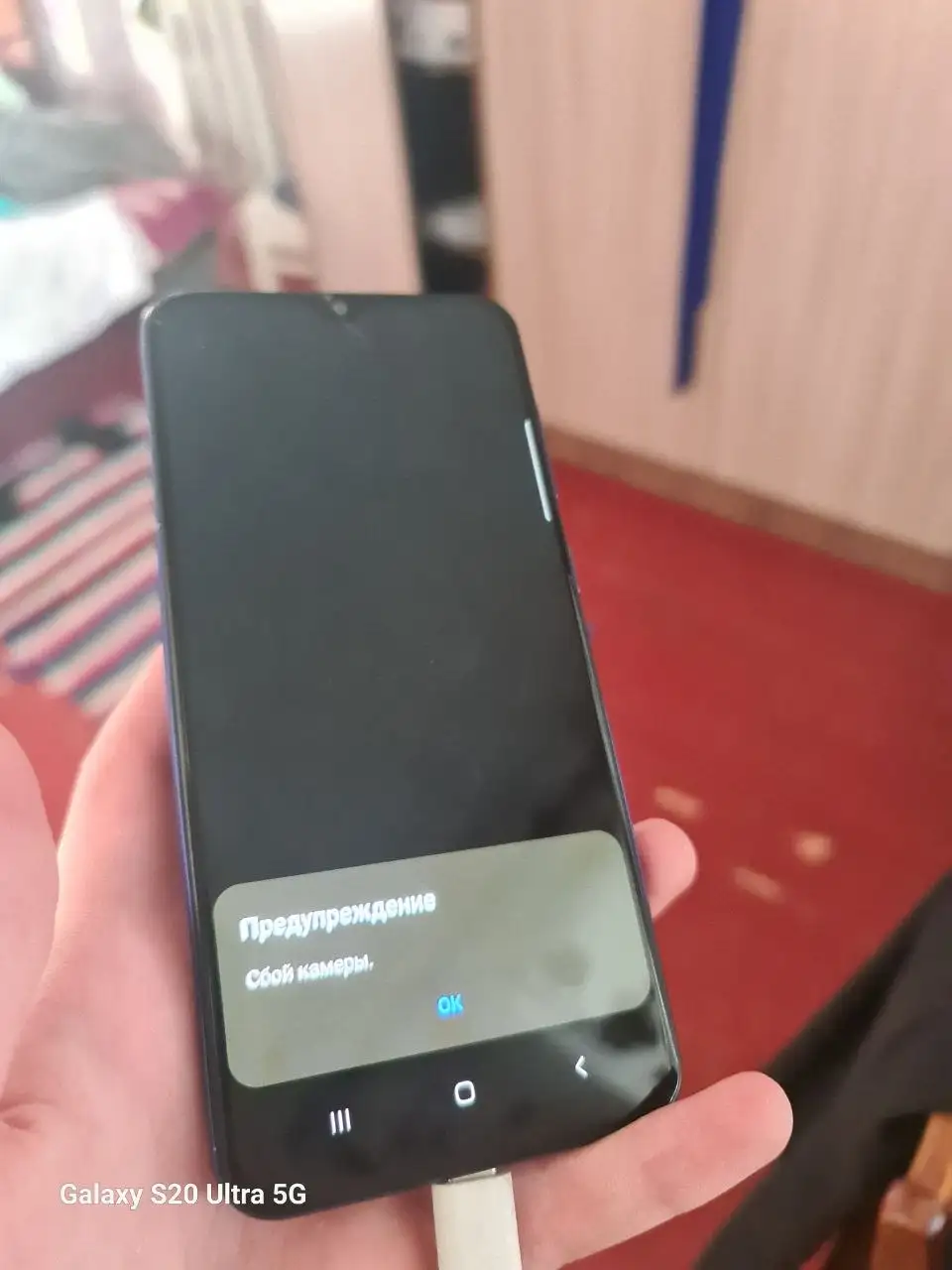 Обмен iPhone 7-8 на iPhone с доплатой - Смартфоны (Электроника) в Пермь