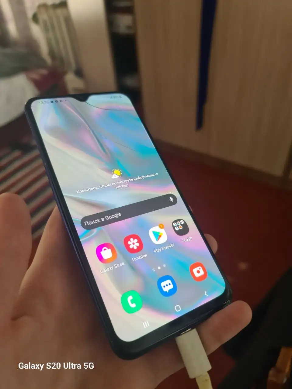 Обмен iPhone 7-8 на iPhone с доплатой - Смартфоны (Электроника) в Пермь