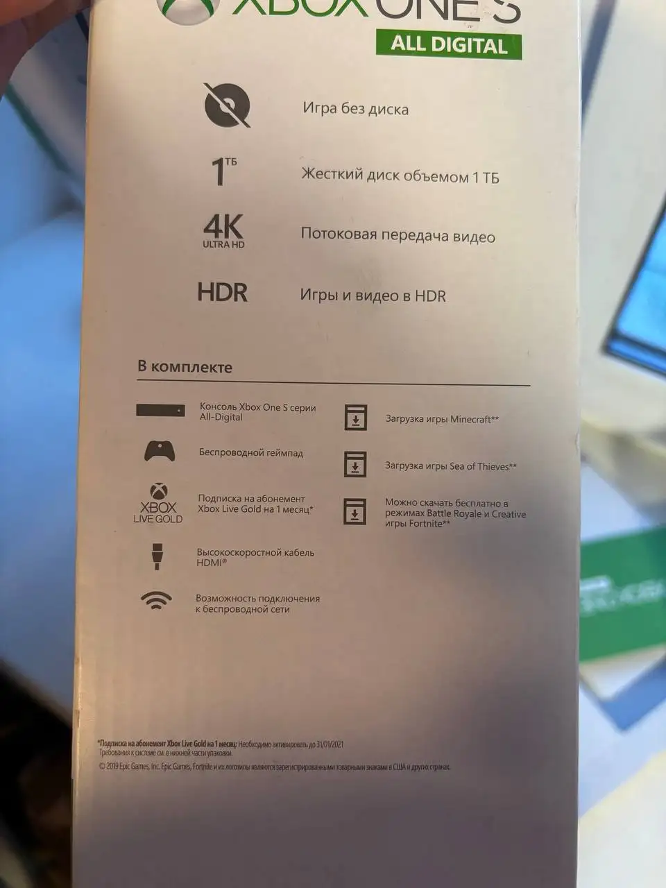 Продам Apple iPhone в Перми - Смартфоны (Электроника) в Пермь