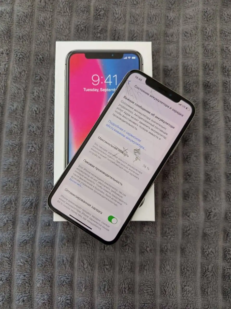 iPhone X 64gb white с разбитым дисплеем - Смартфоны (Электроника) в Пермь