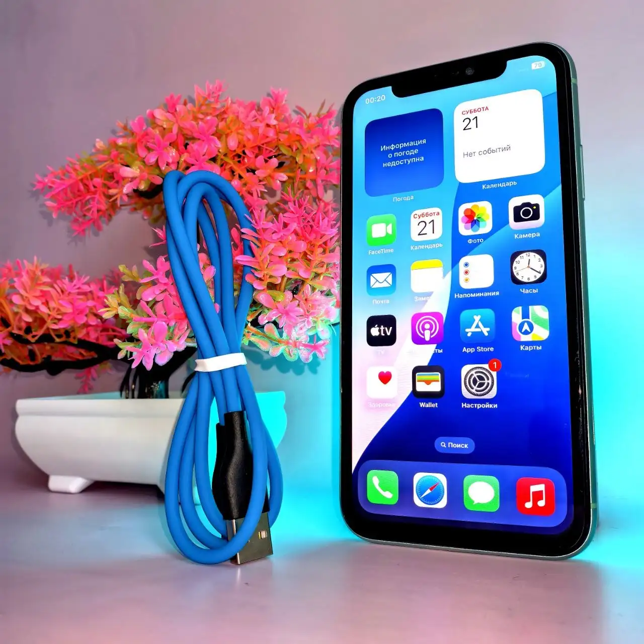 Продажа iPhone SE 2020 и iPhone 11 в Перми - Смартфоны (Электроника) в Пермь