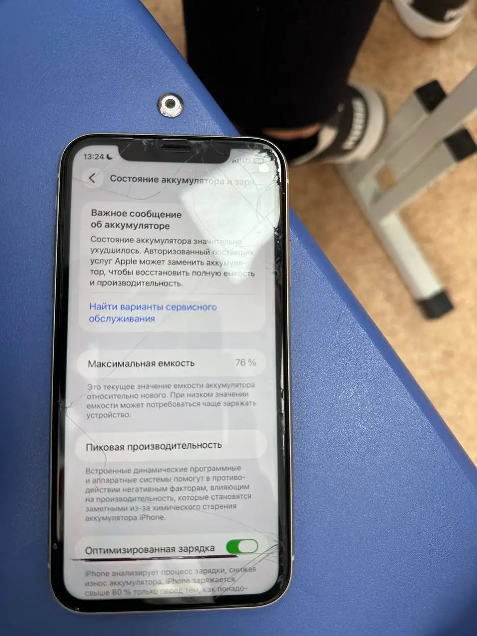Обмен сифона 11 на Xiaomi 12 - Смартфоны (Электроника) в Пермь