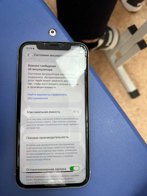 Обмен сифона 11 на Xiaomi 12 - Игровые консоли и аксессуары в Пермь