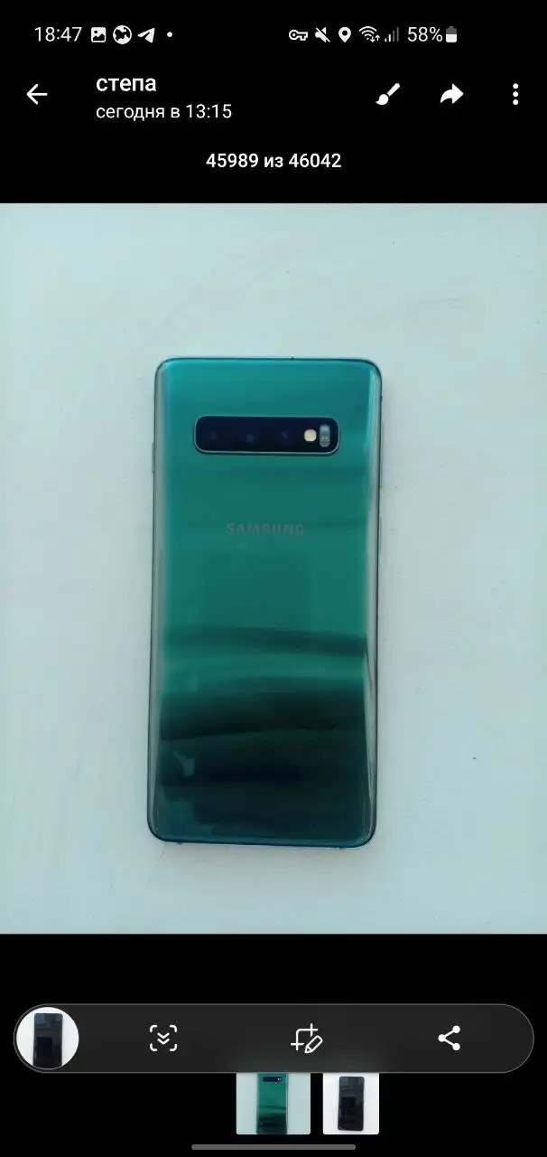 Продам Samsung S10 128/8 как новый - Смартфоны (Электроника) в Пермь