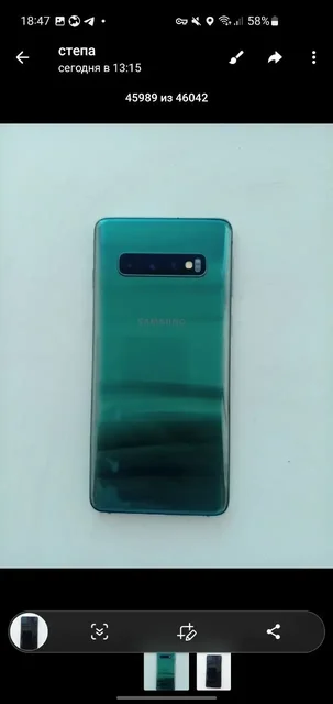 Продам Samsung S10 128/8 как новый - Игровые консоли и аксессуары в Пермь