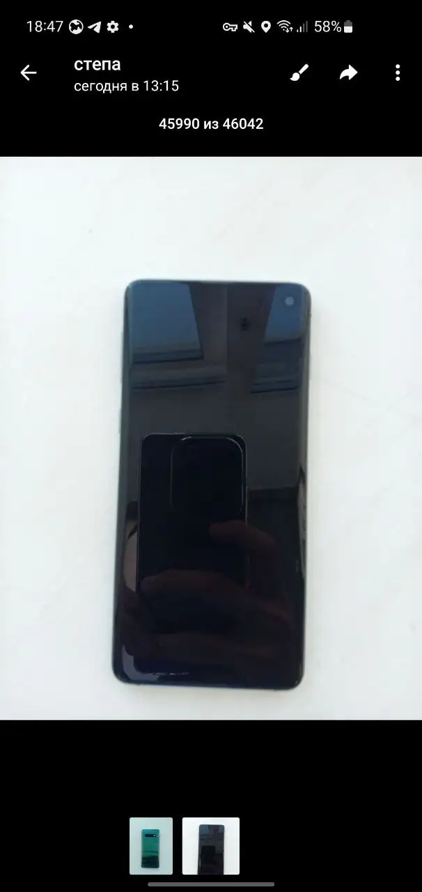 Продам Samsung S10 128/8 как новый - Смартфоны (Электроника) в Пермь