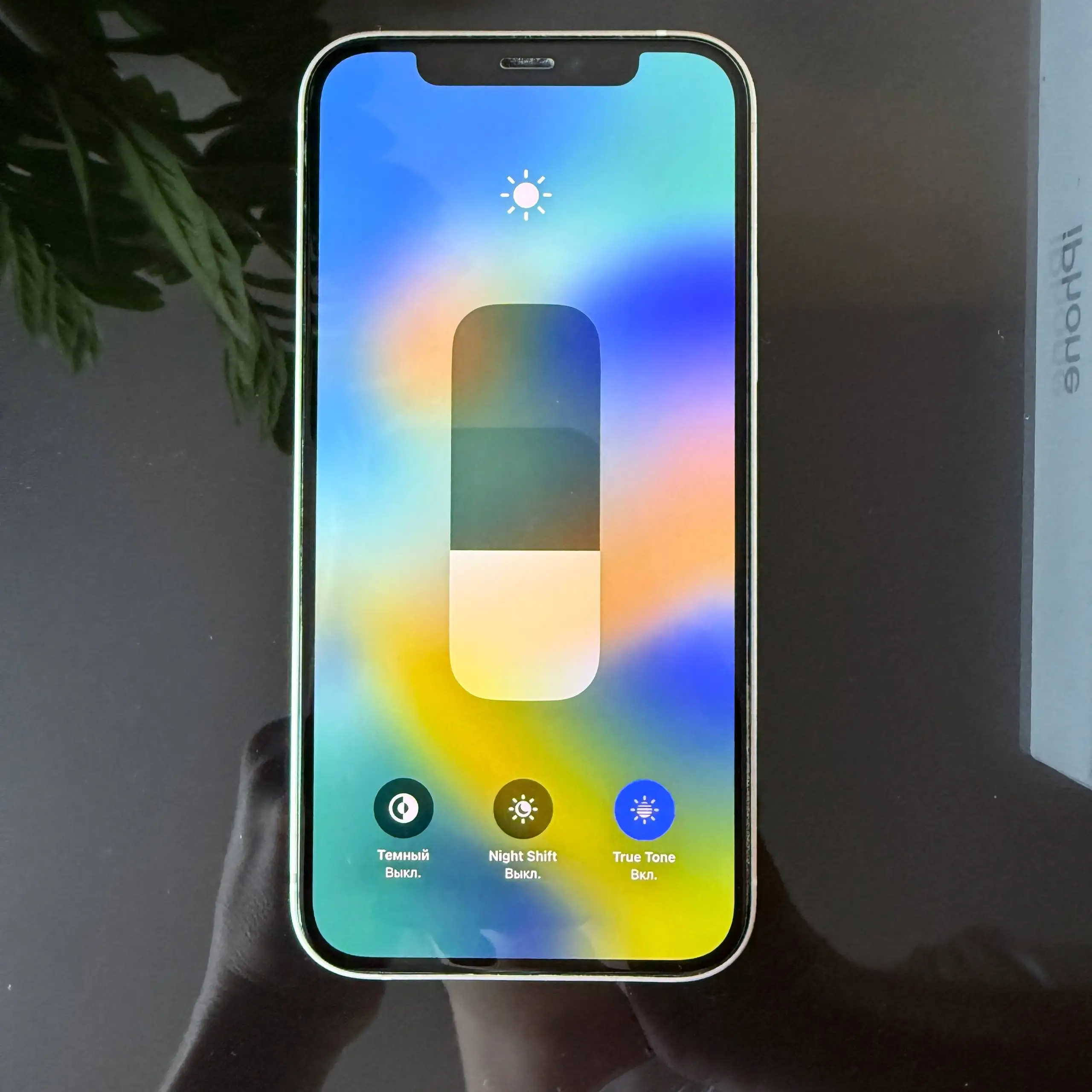 Продажа Apple iPhone в Перми - Смартфоны (Электроника) в Пермь