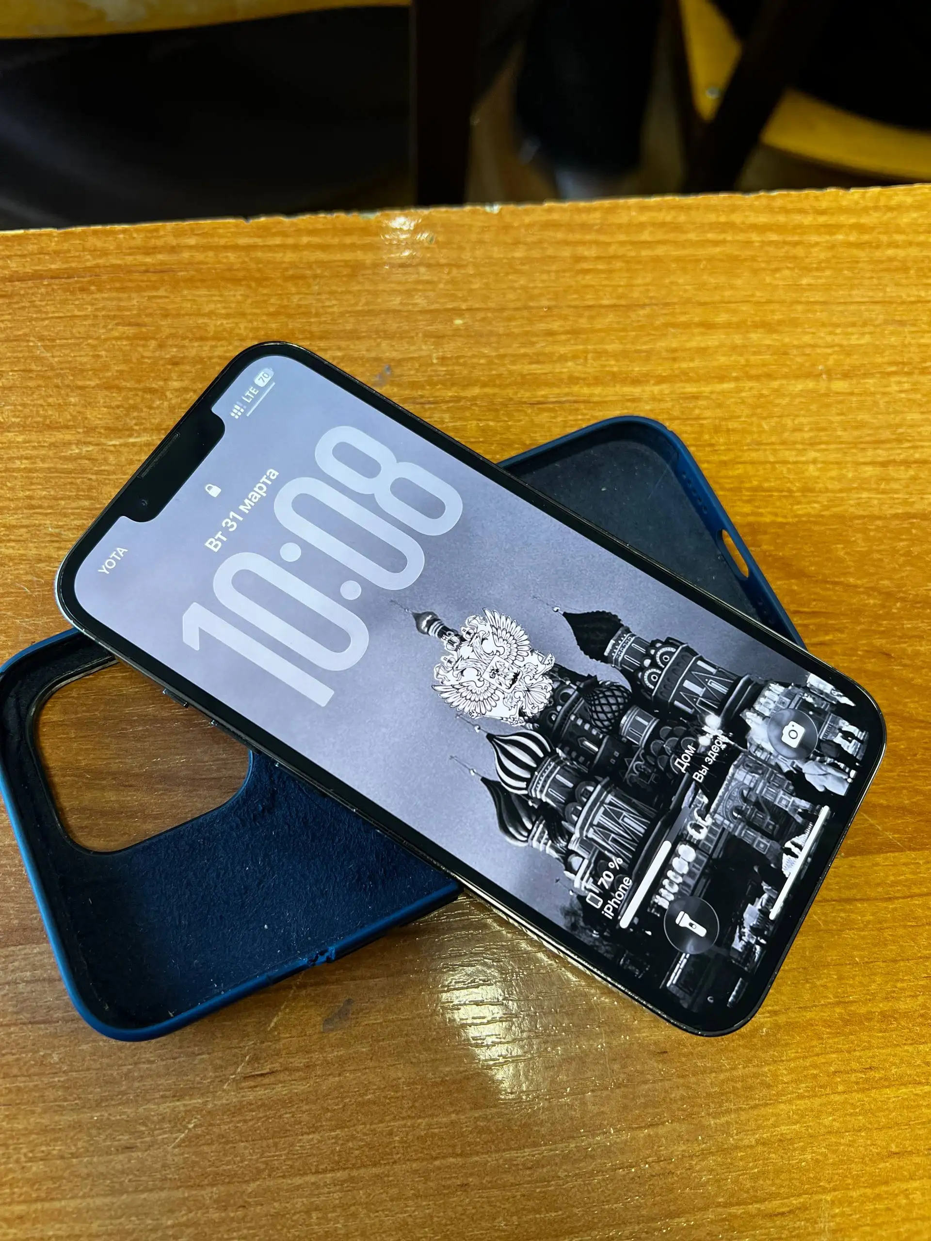 Продам Apple iPhone 13 Pro - Смартфоны (Электроника) в Пермь