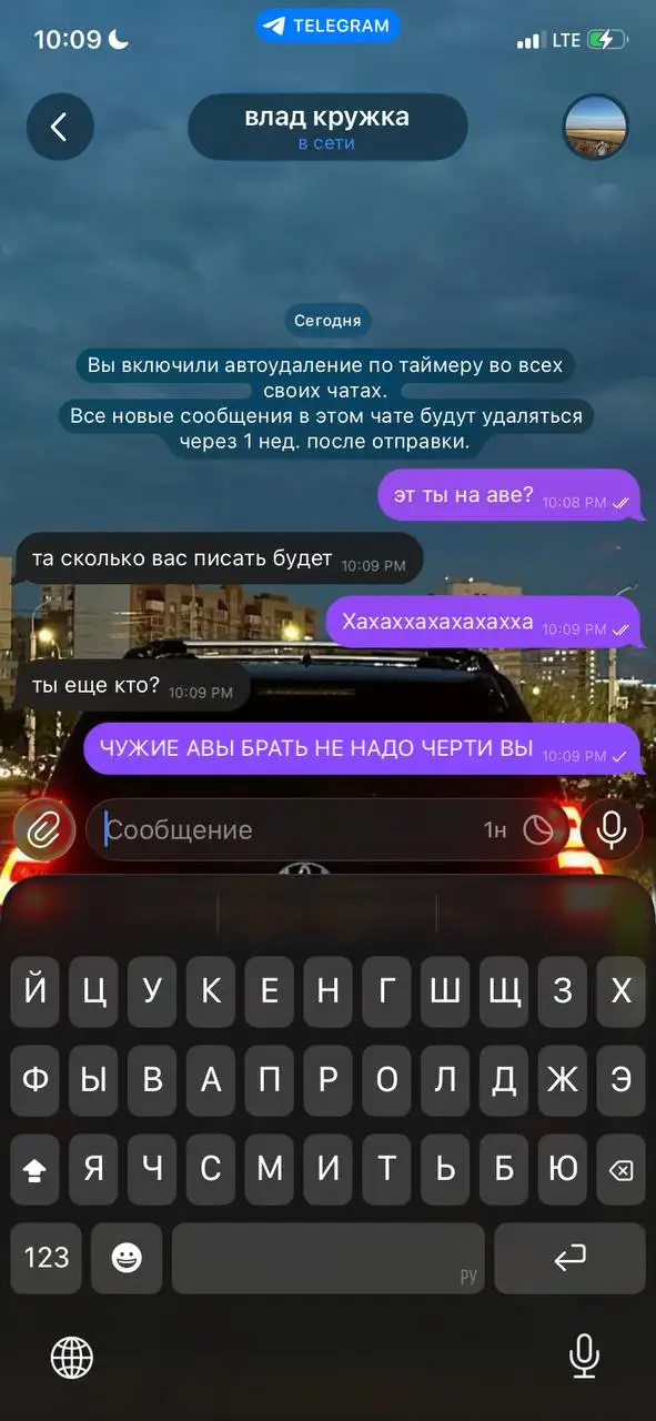 Apple iPhone в Перми - Смартфоны (Электроника) в Пермь