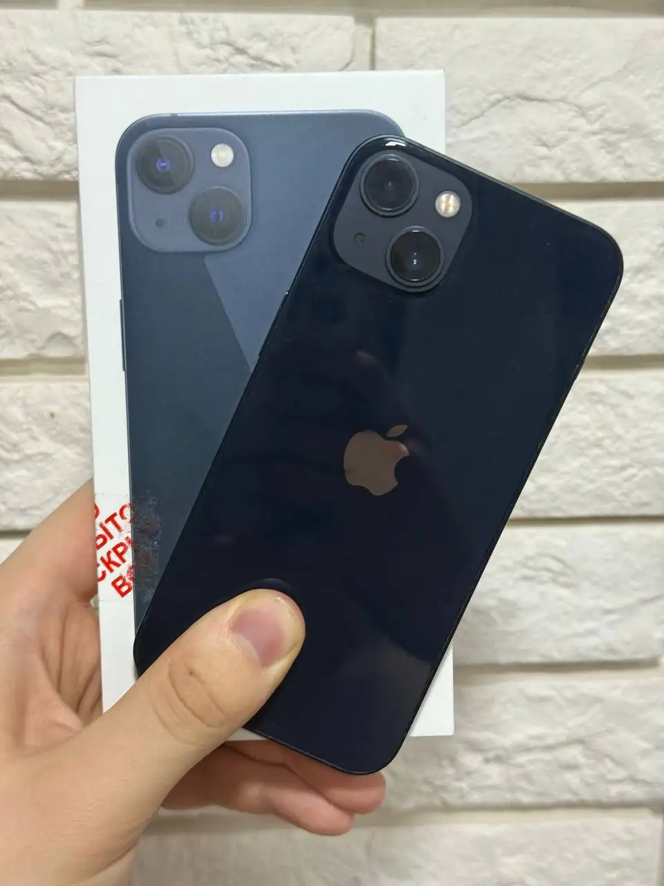 iPhone 13 128 ГБ с трещиной на дисплее - Смартфоны (Электроника) в Пермь