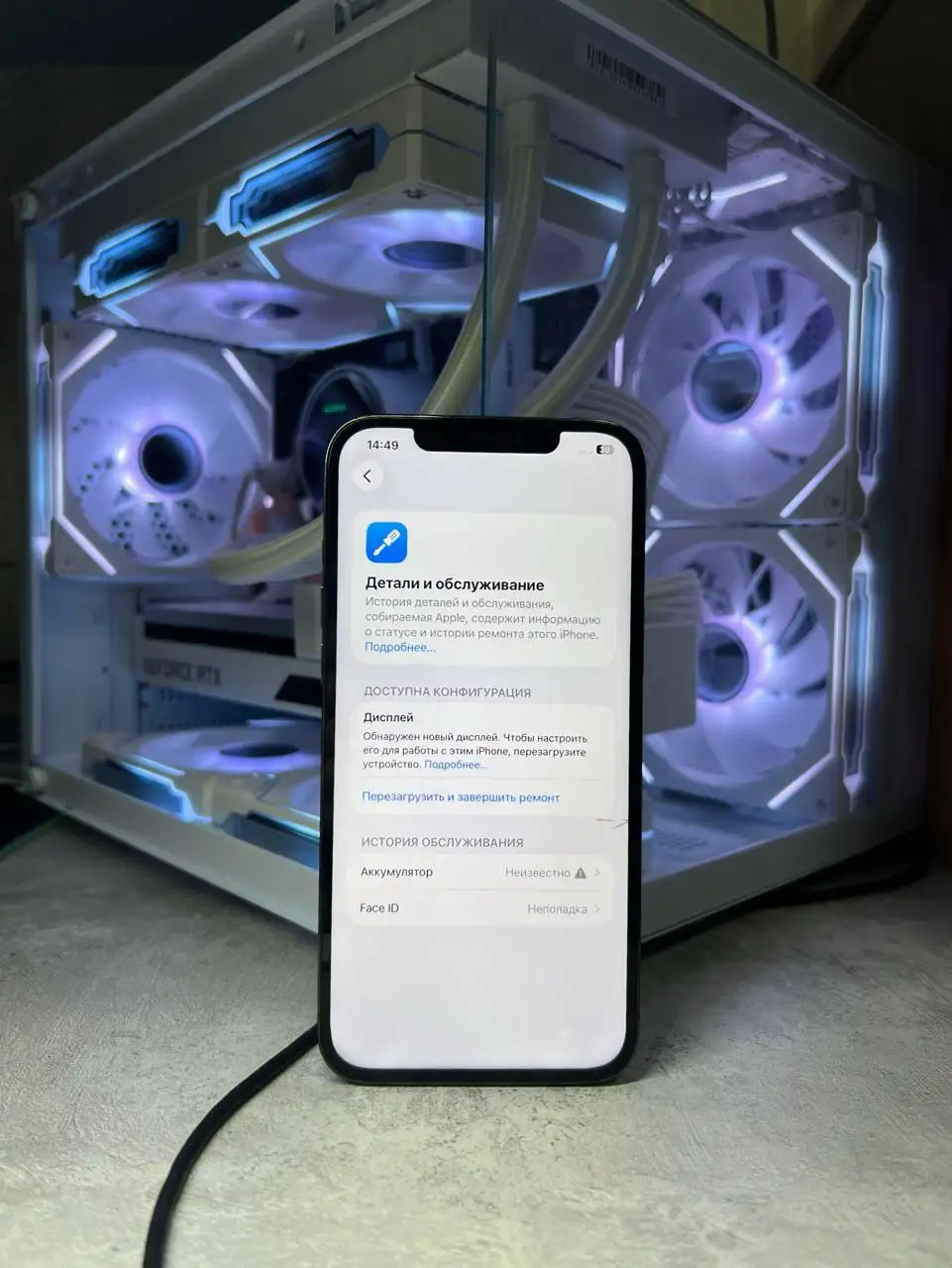 iPhone 12 Pro Max 256GB с дефектами - Смартфоны (Электроника) в Пермь