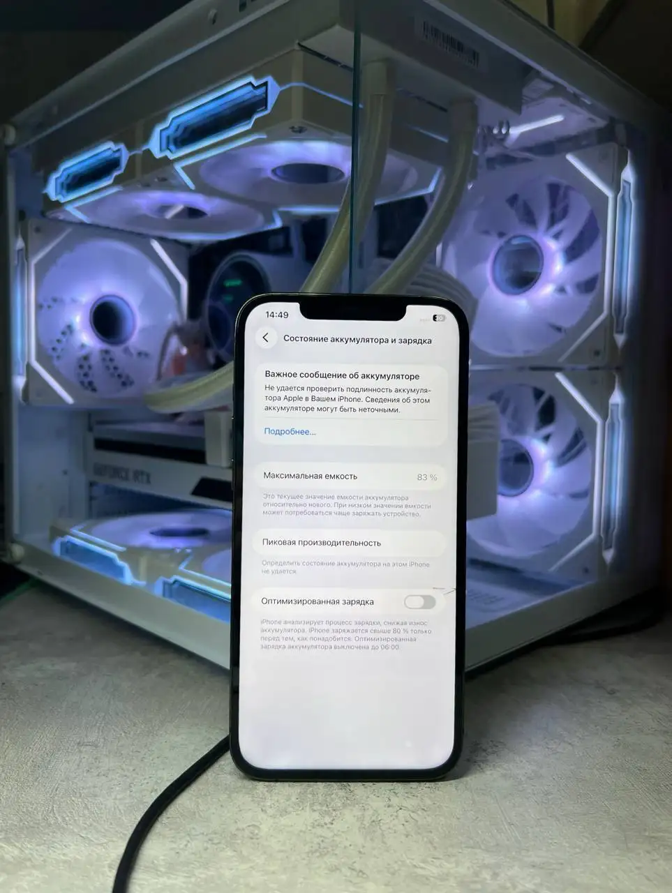 iPhone 12 Pro Max 256GB с дефектами - Смартфоны (Электроника) в Пермь