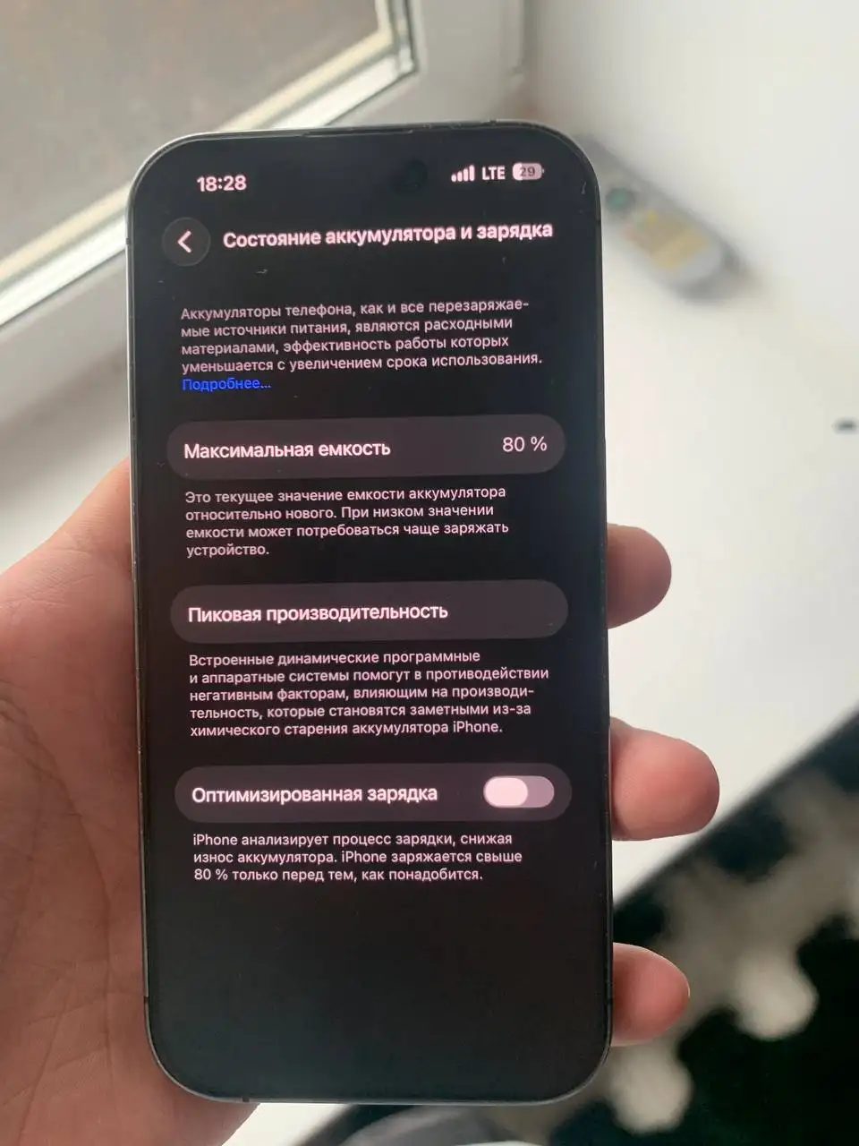 Apple iPhone 15 Pro с двойной SIM - Смартфоны (Электроника) в Пермь