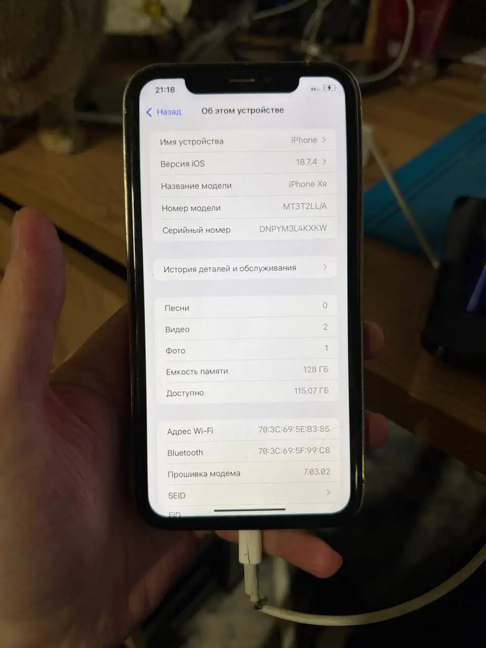 Apple iPhone с неработающим Face ID - Смартфоны (Электроника) в Пермь