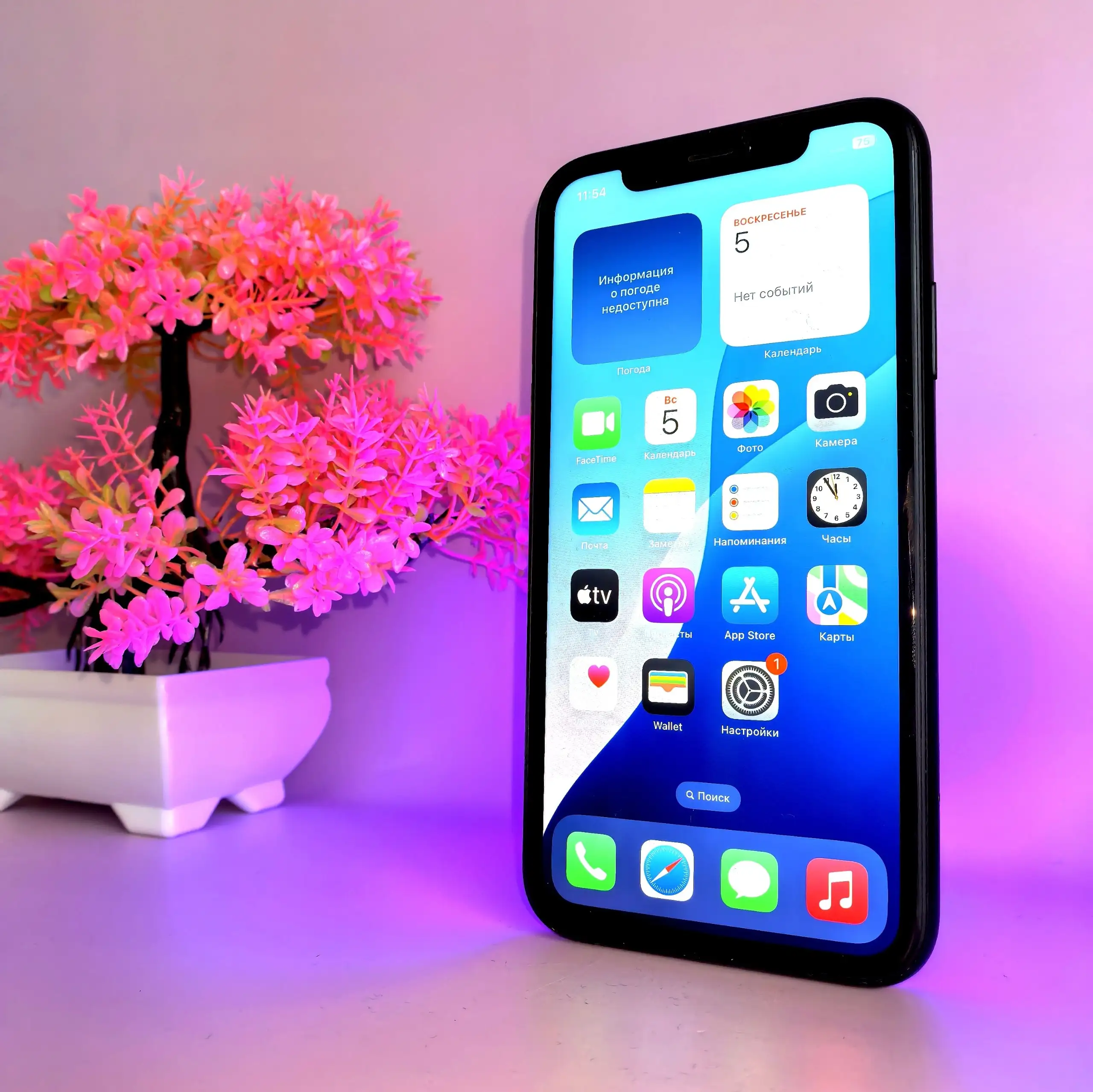 iPhone XR 64гб Black в отличном состоянии - Смартфоны (Электроника) в Пермь