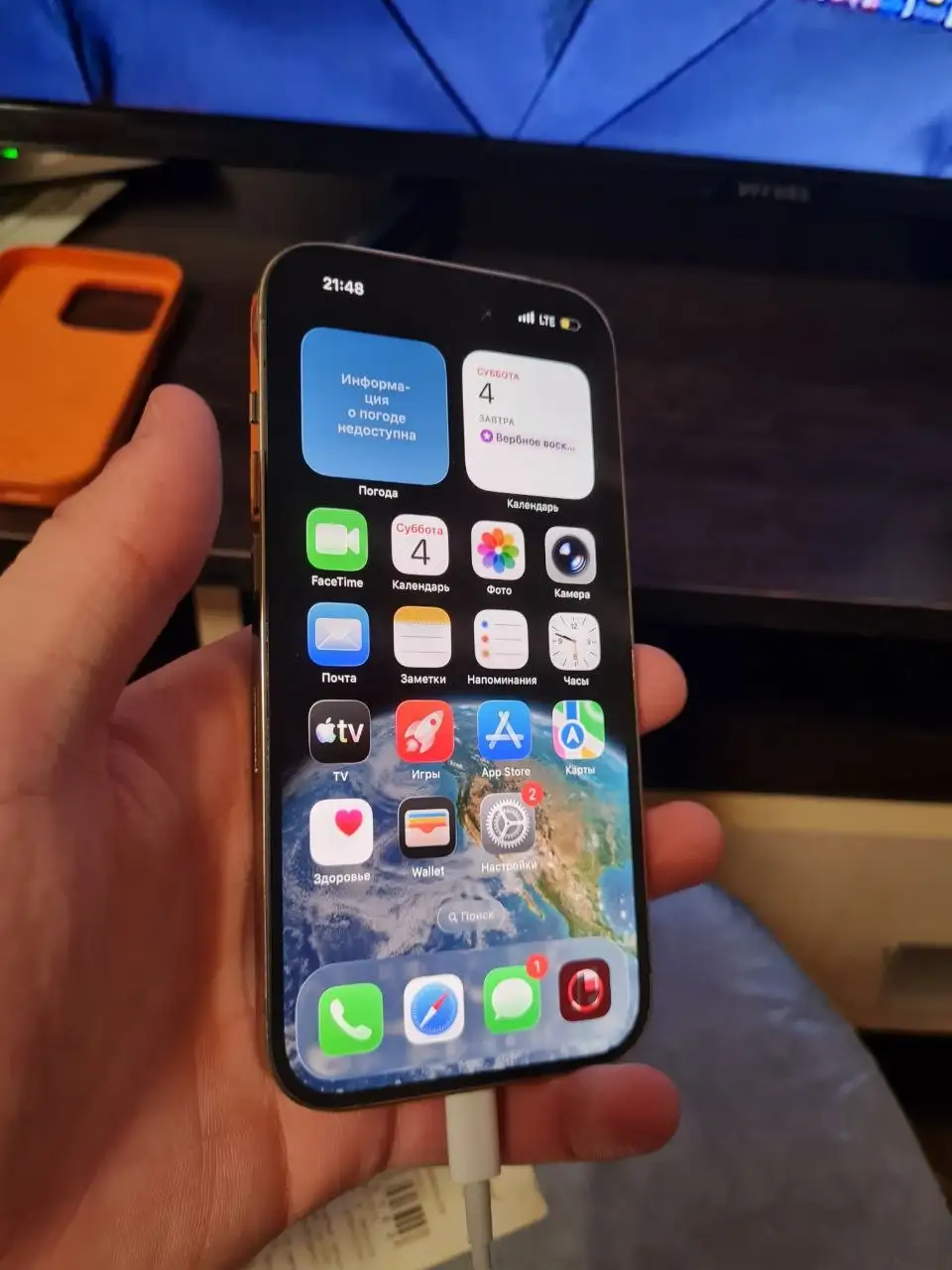 Продам Apple iPhone 14 Pro 128 ГБ - Смартфоны (Электроника) в Пермь