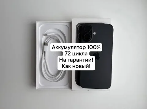 Apple iPhone в Перми - Электроника в Пермь