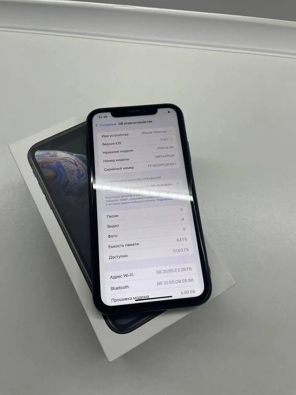 Apple iPhone в Перми - Смартфоны (Электроника) в Пермь