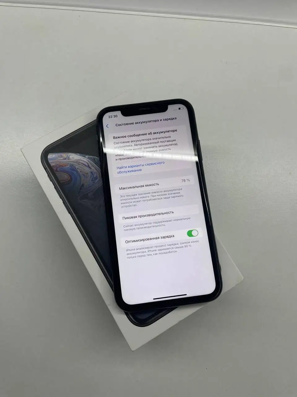 Apple iPhone в Перми - Смартфоны (Электроника) в Пермь