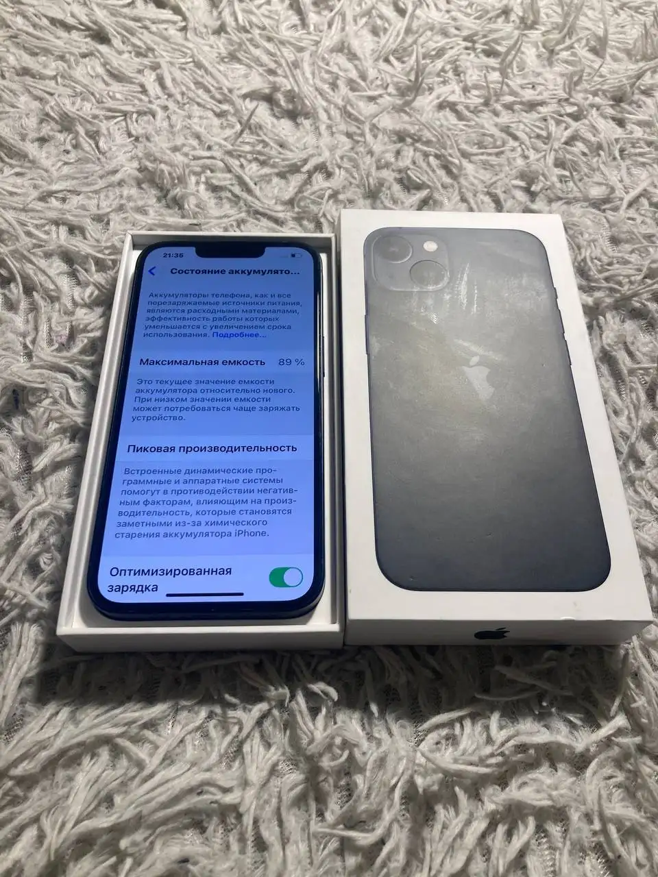 iPhone 13 128GB в идеальном состоянии - Смартфоны (Электроника) в Пермь