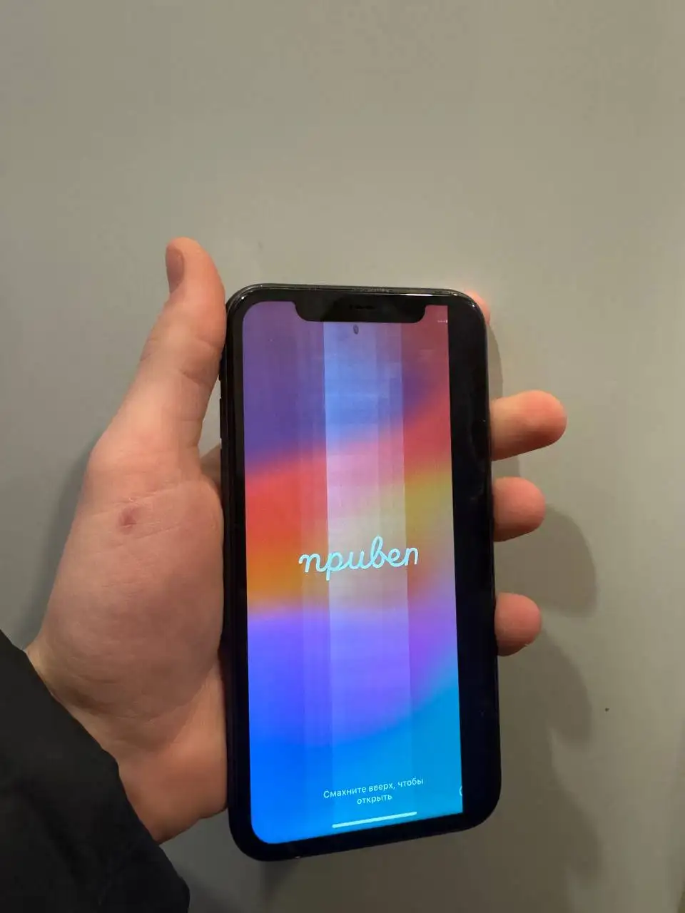 Продажа iPhone в Перми - Смартфоны (Электроника) в Пермь