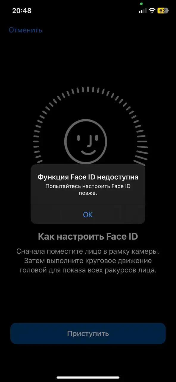 Продам айфон 11 128 ГБ - Смартфоны (Электроника) в Пермь