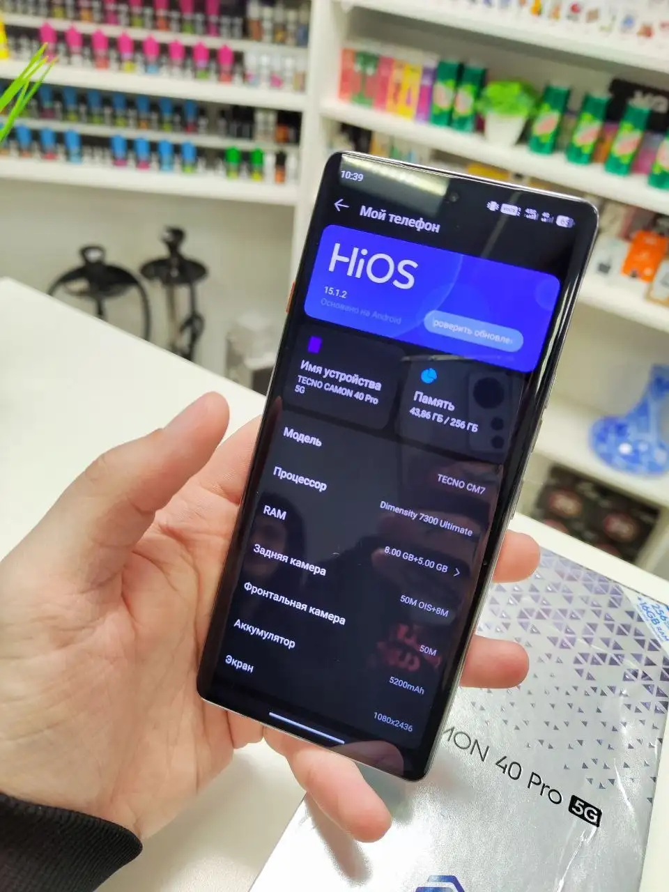 Смартфон Tecno Camon 40 Pro 5G в отличном состоянии - Смартфоны (Электроника) в Пермь