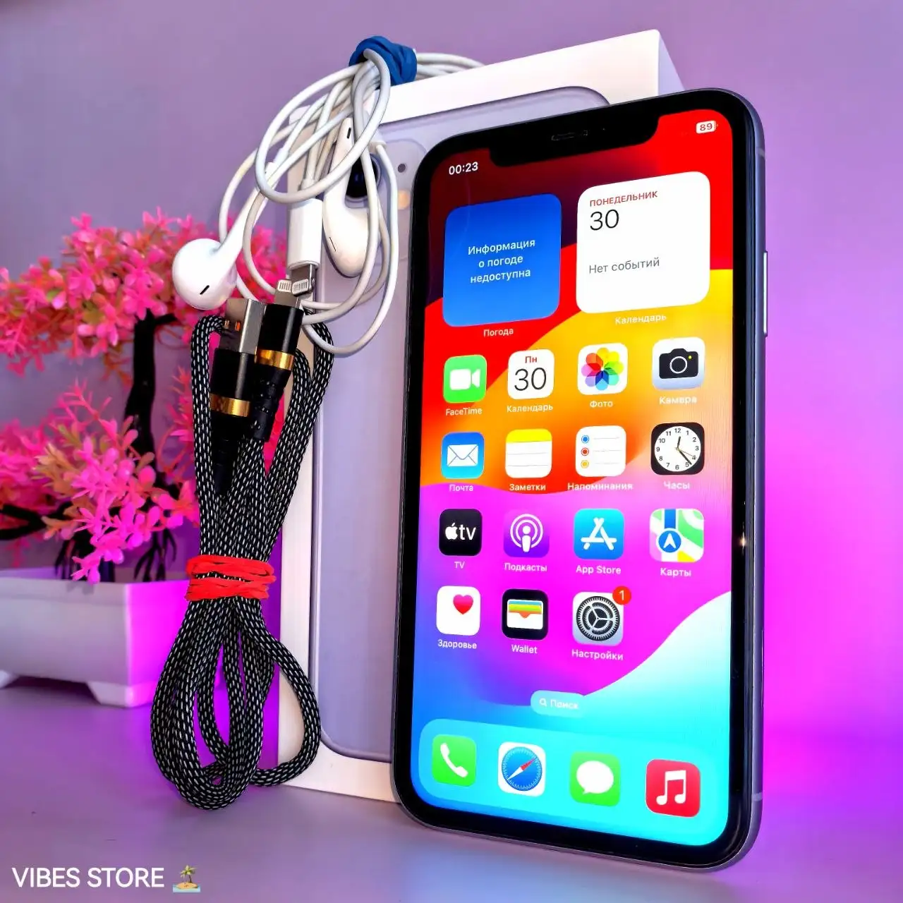 Продажа iPhone 11 и iPhone 12 в Перми - Смартфоны (Электроника) в Пермь