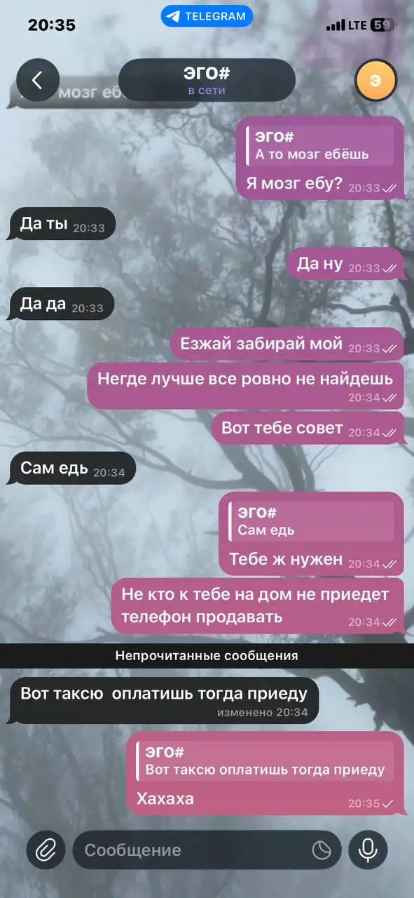 Продажа Apple iPhone в Перми - Смартфоны (Электроника) в Пермь