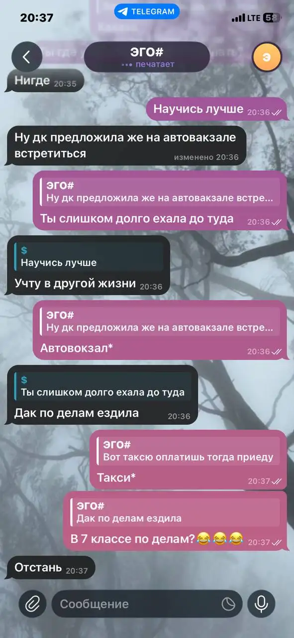 Продажа Apple iPhone в Перми - Смартфоны (Электроника) в Пермь