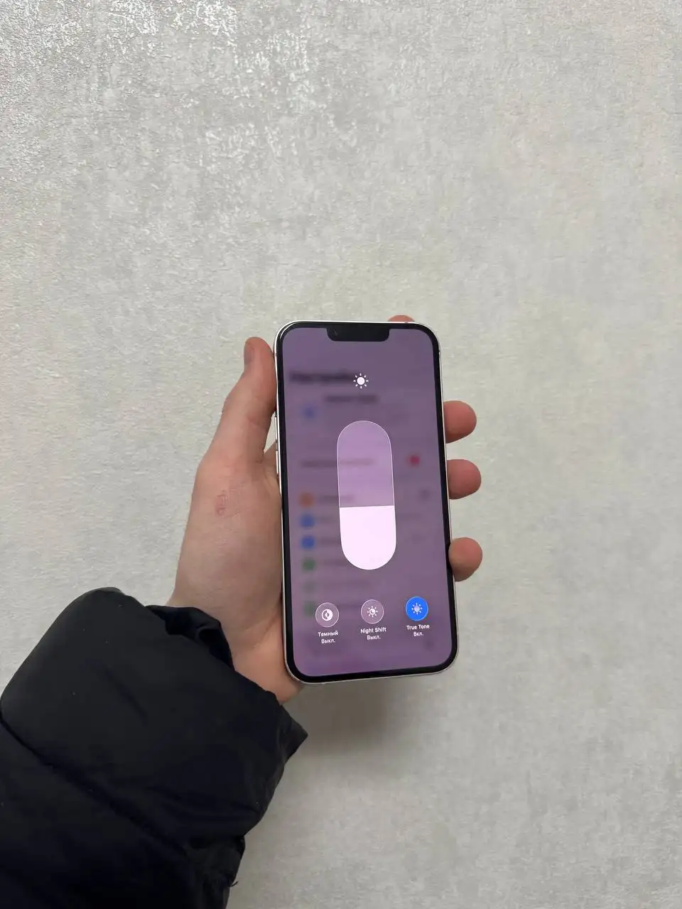 iPhone 13 128GB розовый с аксессуарами - Смартфоны (Электроника) в Пермь