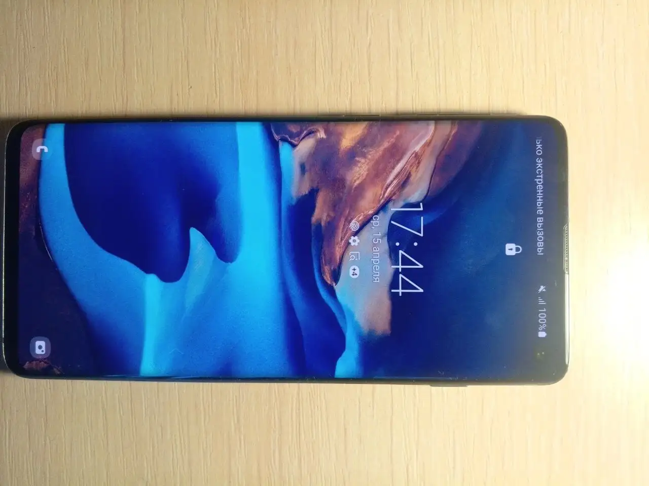 Продам зеленый Apple iPhone - Смартфоны (Электроника) в Пермь