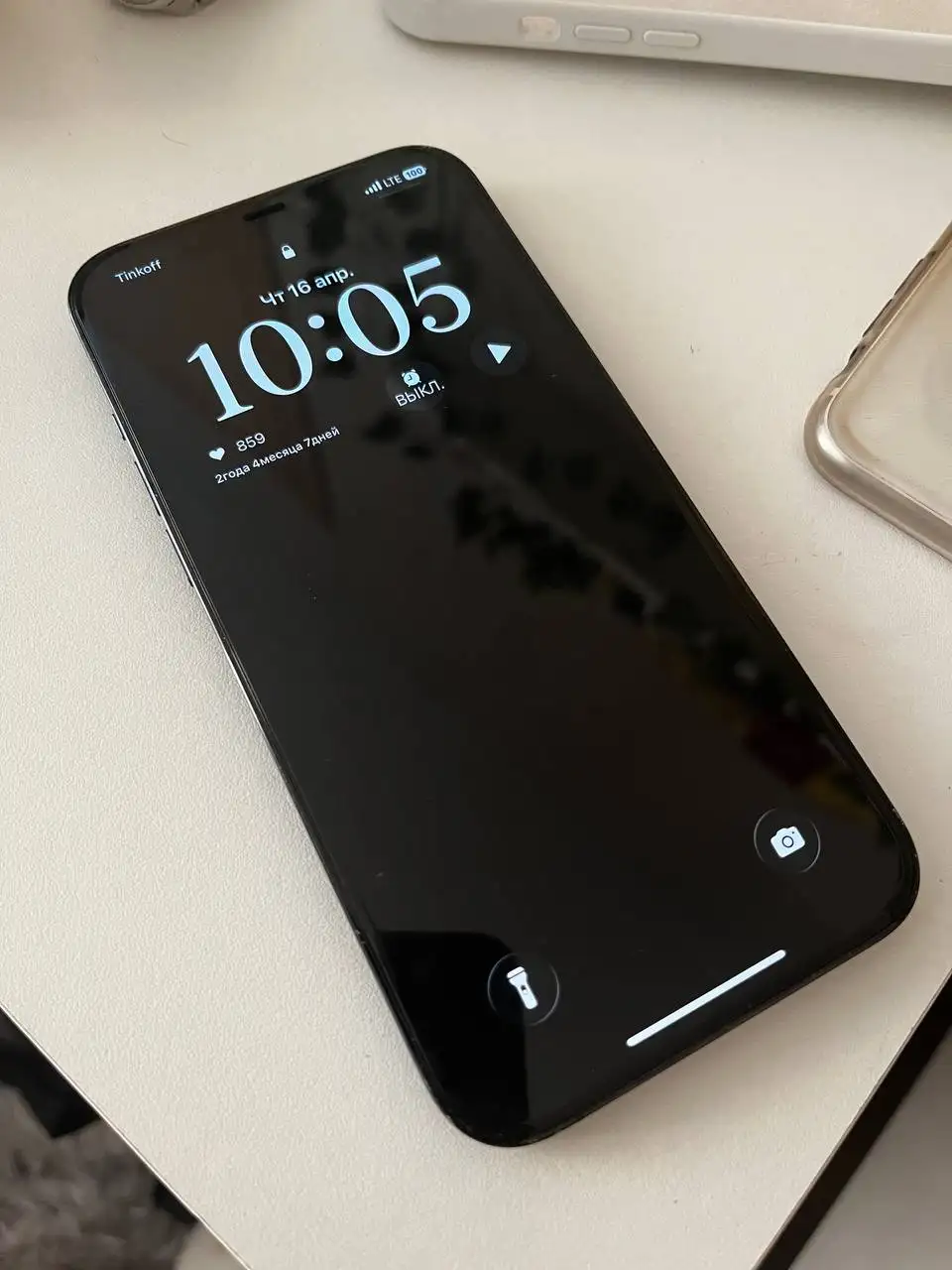 Продам iPhone 12 Pro Max 256gb - Смартфоны (Электроника) в Пермь