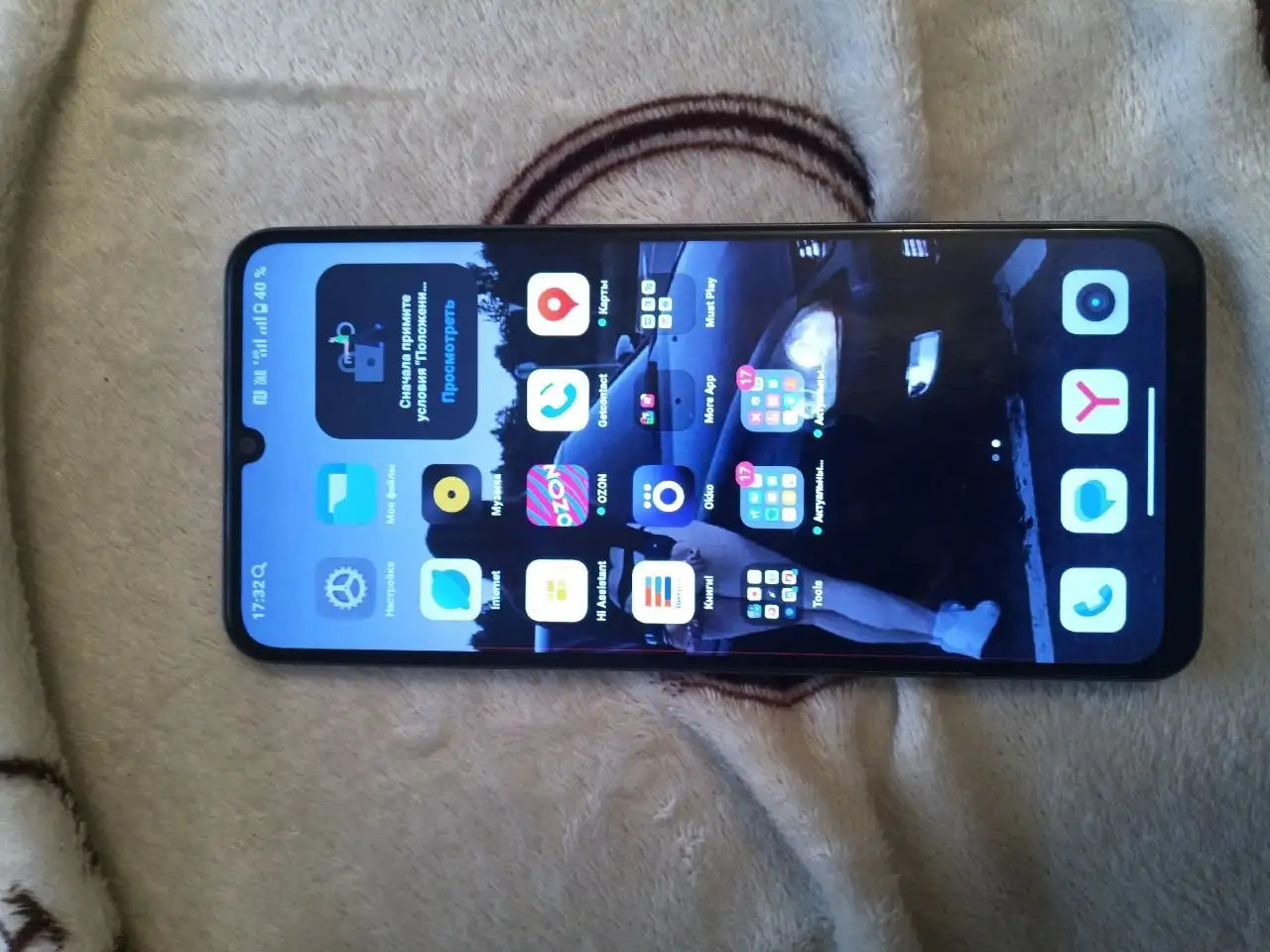 Обмен Android на iPhone в Перми - Смартфоны (Электроника) в Пермь