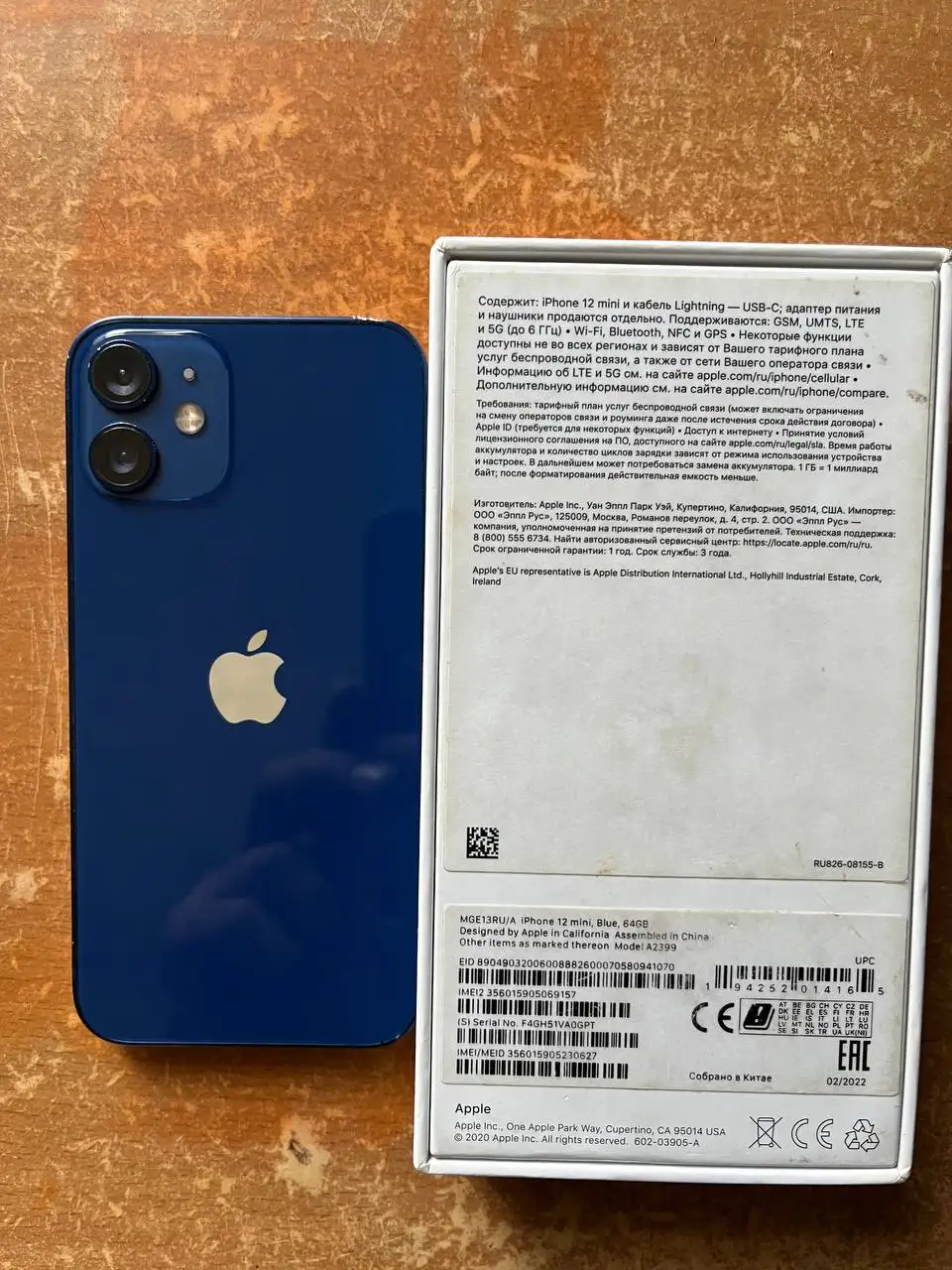 Продам iPhone 12 mini 64GB с заменёнными аккумулятором и дисплеем - Смартфоны (Электроника) в Пермь