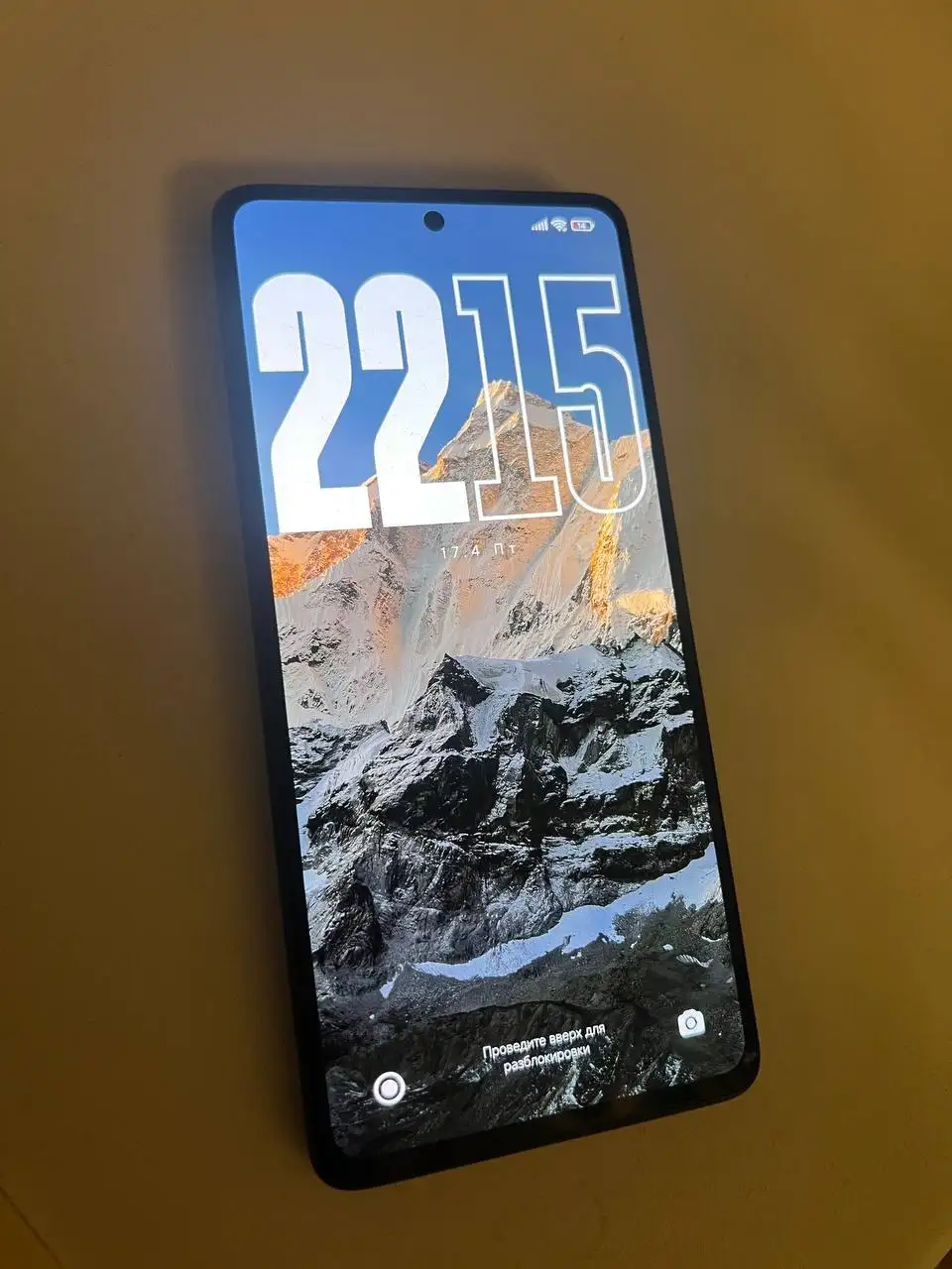 Обмен Xiaomi 11T 16/256 на Apple iPhone - Смартфоны (Электроника) в Пермь