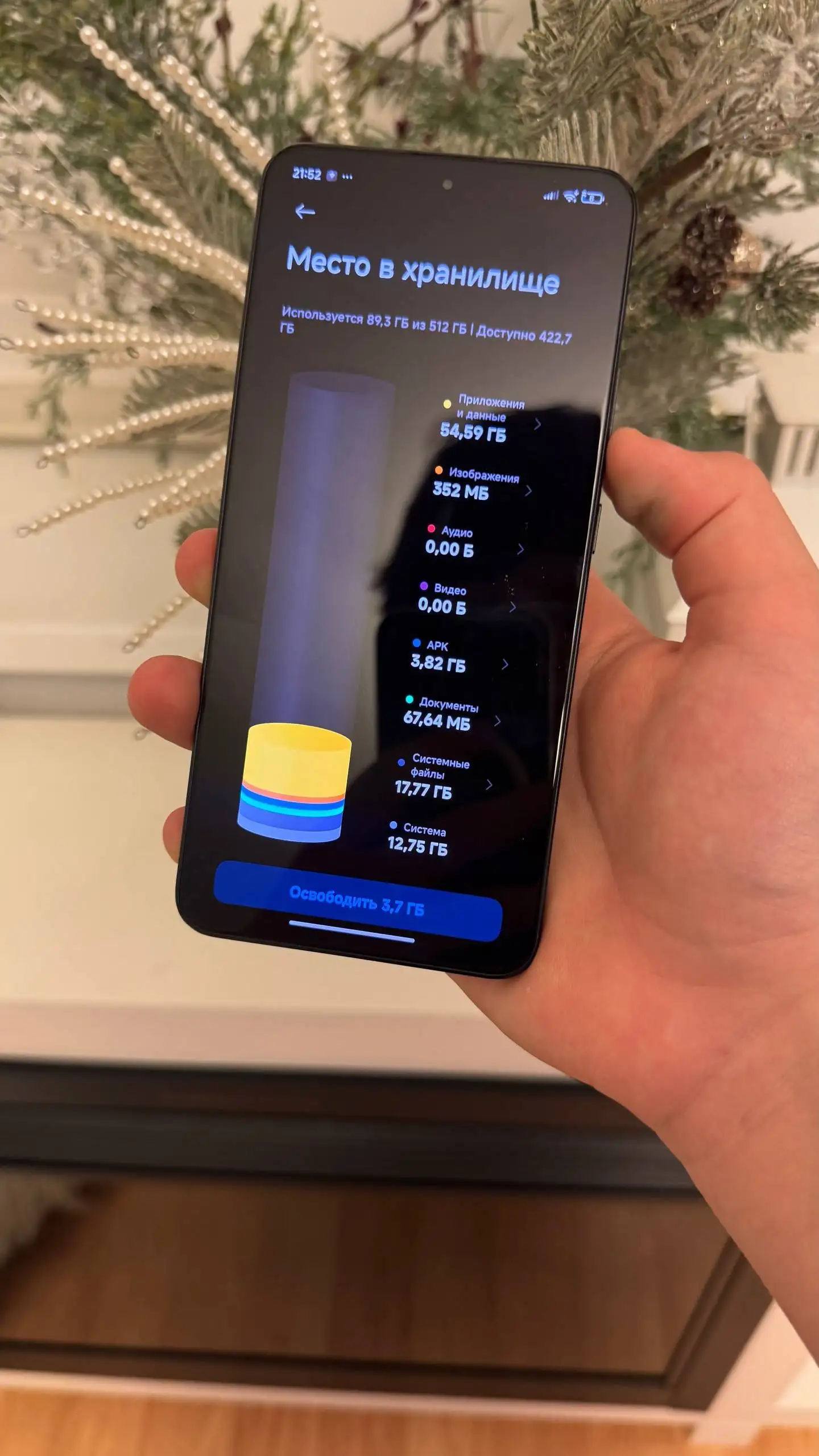 Продам Xiaomi 13T Pro 512/12 ГБ - Смартфоны (Электроника) в Пермь