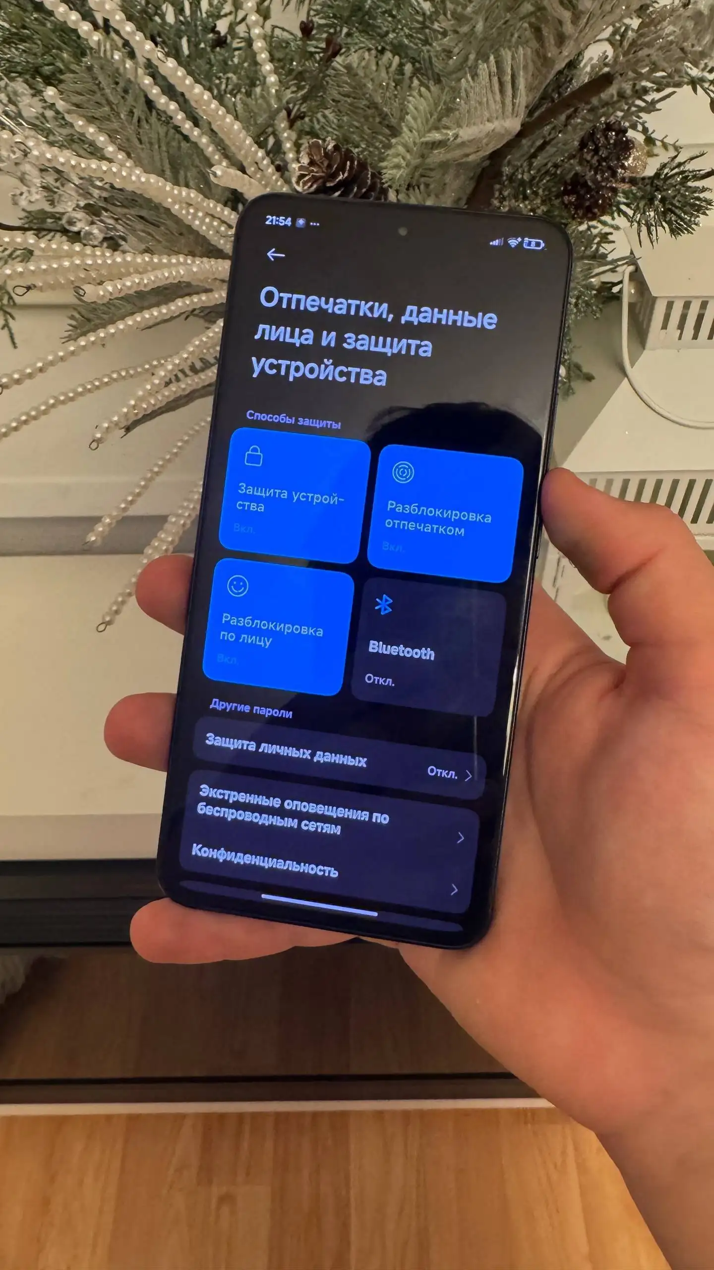 Продам Xiaomi 13T Pro 512/12 ГБ - Смартфоны (Электроника) в Пермь