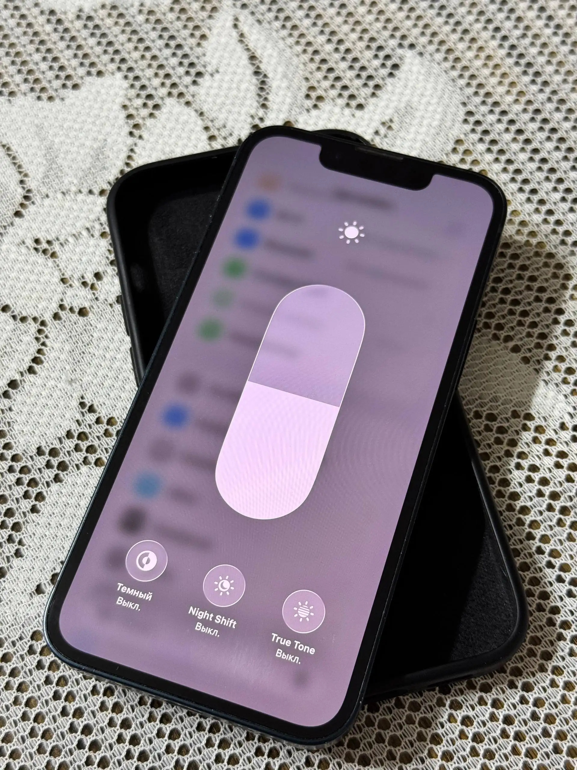 Apple iPhone 13 mini 128GB - Смартфоны (Электроника) в Пермь