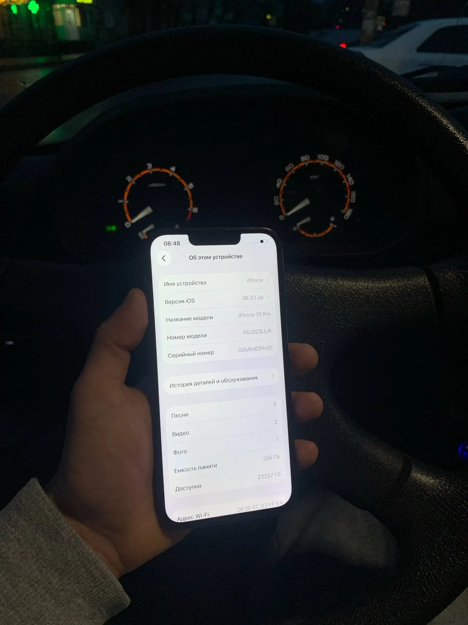 Продажа Apple iPhone 13 Pro 256GB - Смартфоны (Электроника) в Пермь