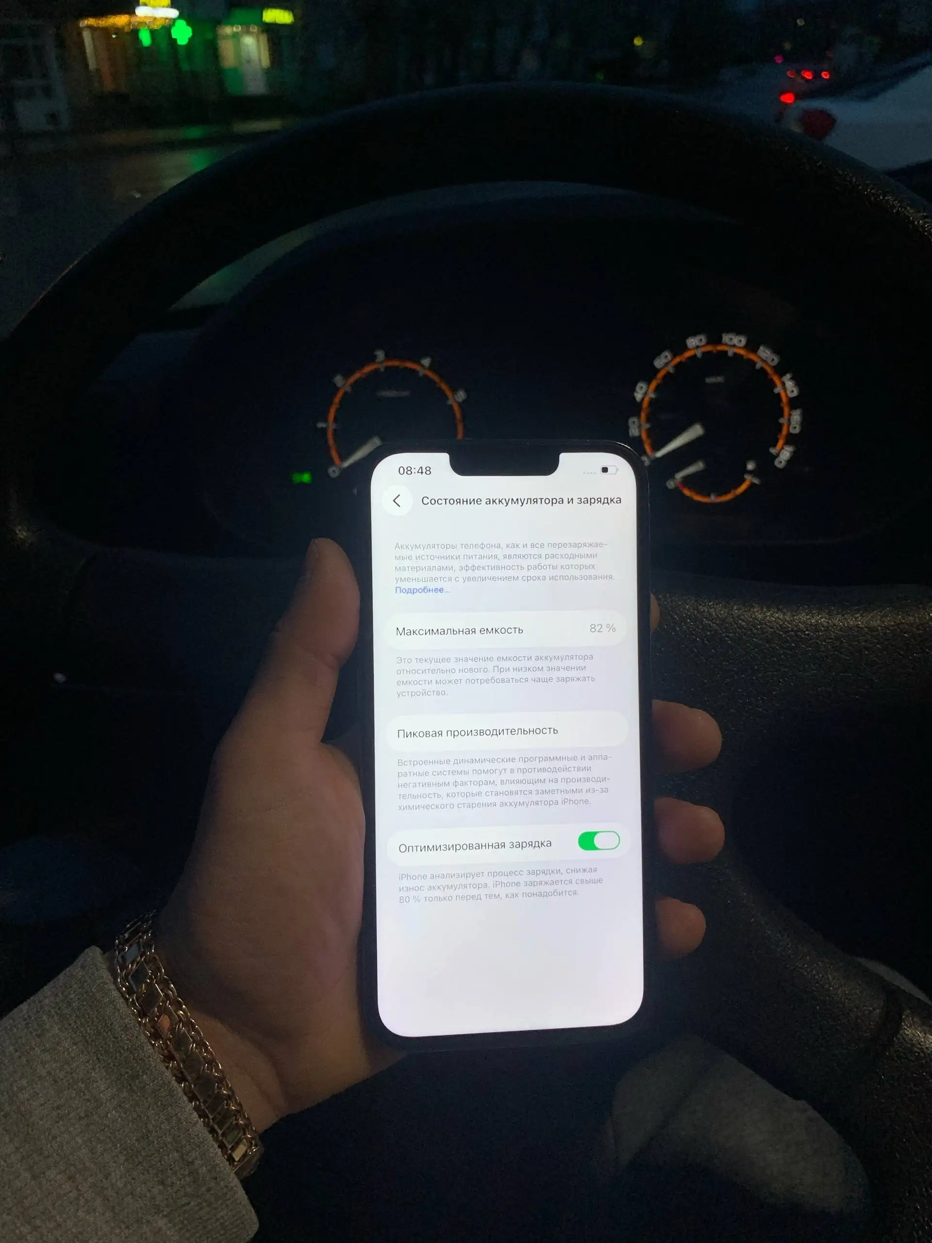 Продажа Apple iPhone 13 Pro 256GB - Смартфоны (Электроника) в Пермь