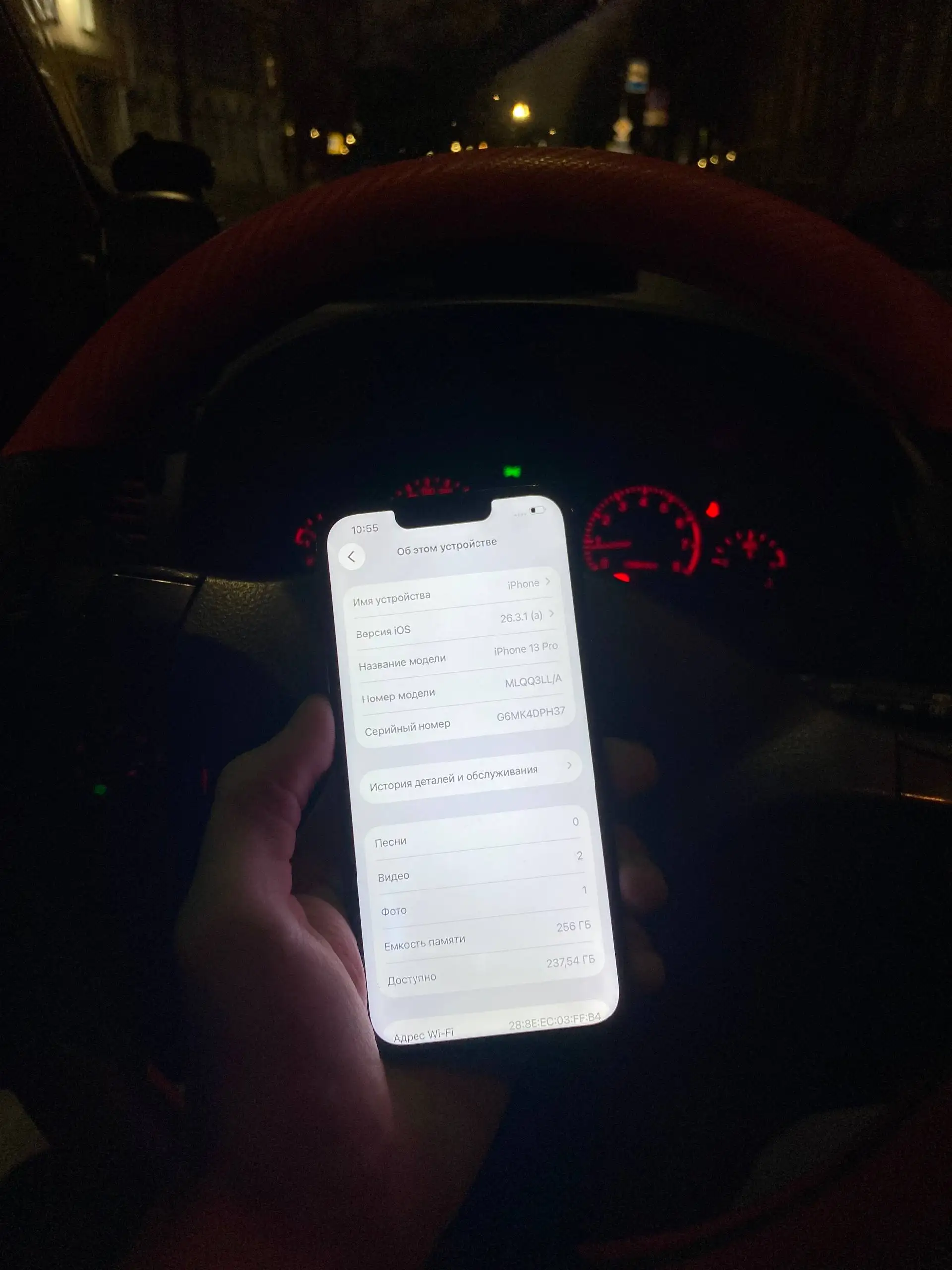 Продам Apple iPhone 13 Pro 256GB - Смартфоны (Электроника) в Пермь