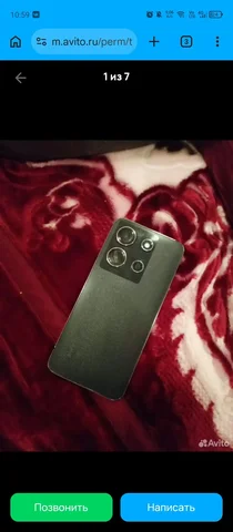 Обмен Infinix Note 30 256GB на iPhone - Самокаты в Пермь