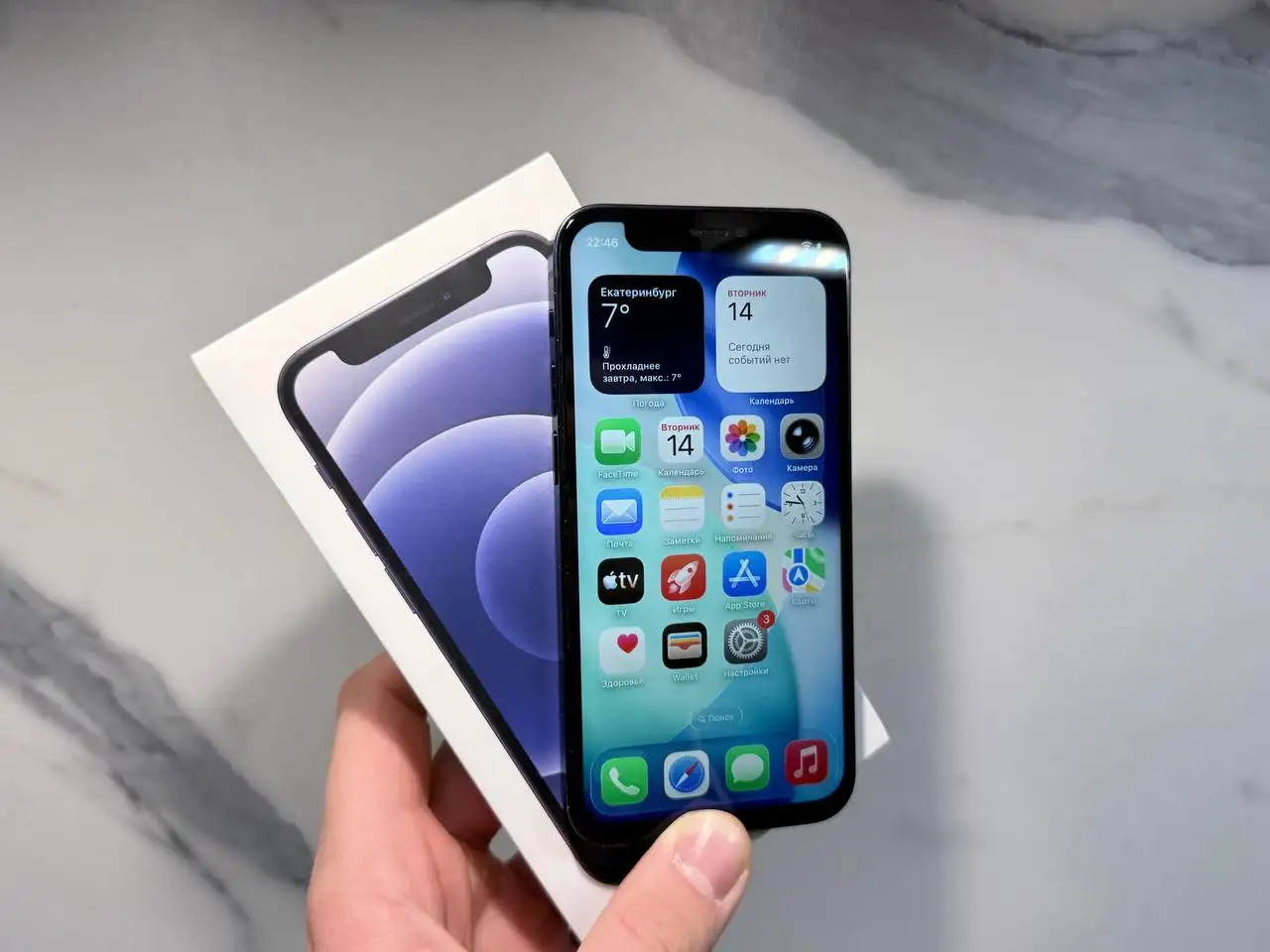 iPhone 12 mini 128 ГБ - Смартфоны (Электроника) в Пермь