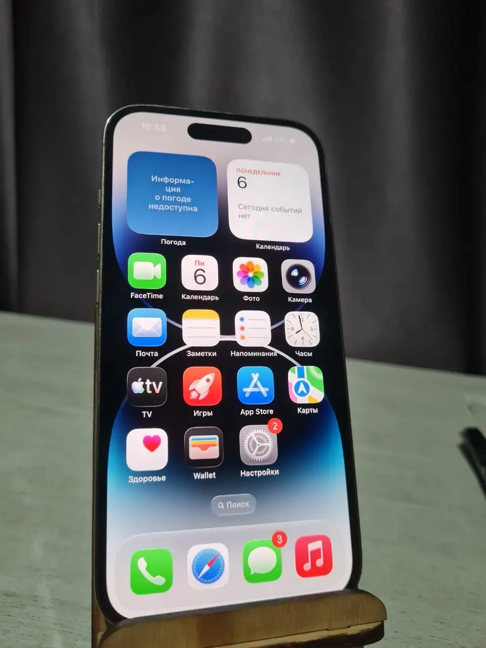 Продажа Apple iPhone в Перми - Смартфоны (Электроника) в Пермь